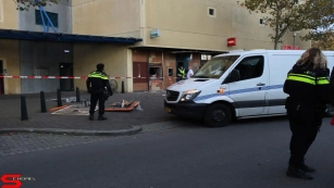 Plofkraak Pinautomaat Van Eesterenplein Stadspolders